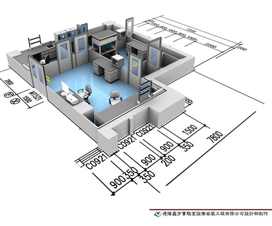 實驗室裝修設(shè)計方案